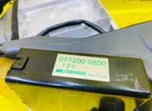 Холодильник TOYOTA LAND CRUISER 1994/Цвет 6M1 4454100050 FZJ80G 1FZFE, передний Холодильник TOYOTA LAND CRUISER 1994/Цвет 6M1 4454100050 FZJ80G 1FZFE, передний