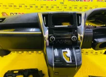 Торпеда TOYOTA ALPHARD 2015/Цвет 070 5540058030C0 AGH30W 2ARFE, передняя