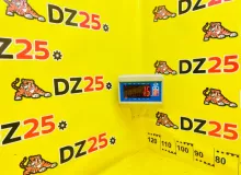 Вентилятор радиатора кондиционера TOYOTA LAND CRUISER 1998/Цвет 057 8859060030 UZJ100W 2UZFE, передний