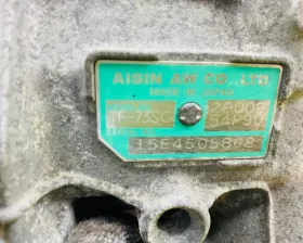 АКПП SUZUKI