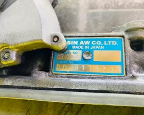 АКПП MITSUBISHI