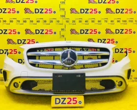 Бампер Mercedes-Benz