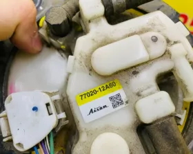 Топливный насос TOYOTA