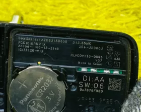 Ключ зажигания HONDA