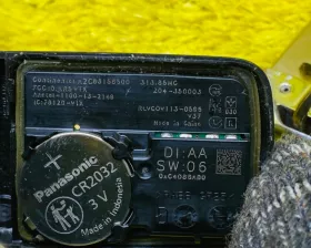 Ключ зажигания HONDA