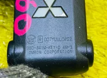 Ключ зажигания MITSUBISHI OUTLANDER 2015/Цвет U17B 8637B122 GG2W 4B11, передний