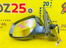 Уши MITSUBISHI OUTLANDER 2014/Цвет W13B 7632B229 GG2W 4B11, передние левые