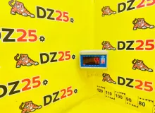 Рулевая колонка TOYOTA LAND CRUISER 1998/Цвет 057 4521060090 UZJ100W 2UZFE, передняя