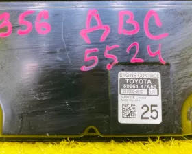 Блок управления двс TOYOTA