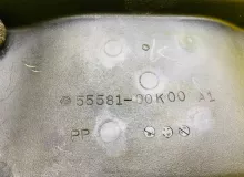 Бардачок TOYOTA LAND CRUISER PRADO 1994/Цвет 24V 5550160090E0 KZJ78W 1KZTE, передний