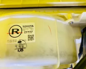 Печка салона Toyota