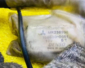 Антенна Mitsubishi