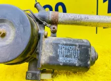 Антенна TOYOTA LAND CRUISER 1994/Цвет 26P 8630060040 FZJ80G 1FZFE, передняя