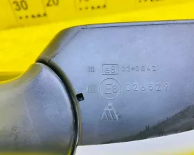 Уши SUZUKI