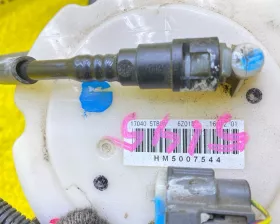 Топливный насос Nissan