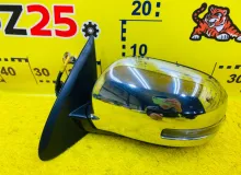 Уши MITSUBISHI OUTLANDER 2015/Цвет U17B 7632B229 GG2W 4B11, передние левые