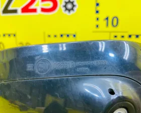 Уши Mitsubishi