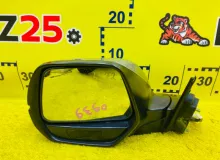 Уши HONDA VEZEL 2014/Цвет NH823M 76258T7AJ11 RU3 LEB, передние левые