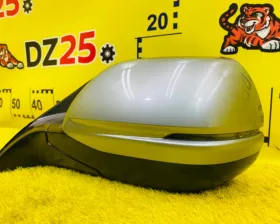 Уши Honda