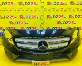 Бампер Mercedes-Benz