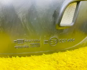 Уши Toyota