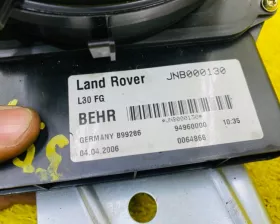 Мотор печки Land Rover