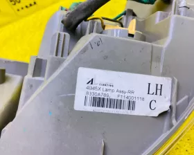 Стоп-сигнал Mitsubishi