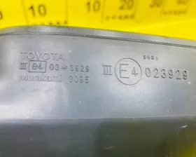 Уши Toyota