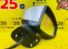 Уши HONDA FIT 2014/Цвет NH700M 76208T5AJ31 GP6 LEB, передние правые