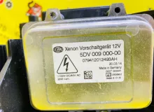 Фара Land Rover RANGE ROVER 2005/Цвет 697 XBC501392LPO L322 428PS, передняя левая