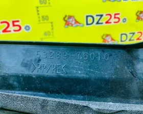 Накладка на телевизор TOYOTA
