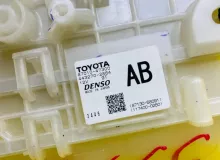 Печка салона TOYOTA PRIUS 2016/Цвет 070 8701047300 ZVW50 2ZRFXE, передняя
