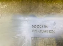 Накладка на порог Land Rover RANGE ROVER 2006/Цвет 697 7000302 L322 448PN, передняя правая
