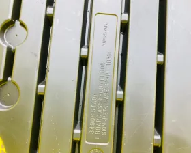 Пол багажника пластик NISSAN