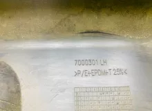 Накладка на порог Land Rover RANGE ROVER 2005/Цвет 697 7000301 L322 428PS, передняя левая