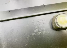 Накладка на крыло Land Rover RANGE ROVER 2005/Цвет 697 DDH000083 L322 428PS, задняя правая