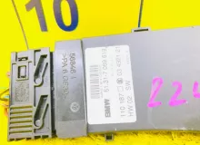 Блок управления сиденьем Land Rover RANGE ROVER 2006/Цвет 697 61317069619 L322 448PN, передний левый