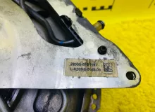 Сцепление HONDA VEZEL 2014/Цвет NH823M 220005P8016 RU3 LEB, переднее