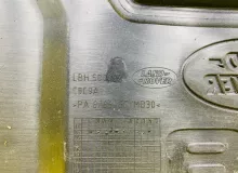 Пластиковая крышка на двс Land Rover RANGE ROVER 2005/Цвет 697 LBH500062 L322 428PS, передняя