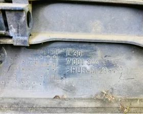 Накладка на крыло Land Rover