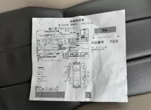 Двигатель Land Rover RANGE ROVER 2006/Цвет 697 4680282 L322 448PN, передний