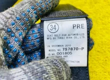 Ремень безопасности ПАРА ПЕРЕД LEXUS CT200H ЛЕВЫЙ|ПРАВЫЙ|2010 7322076070B0 ZWA10 2ZRFXE, передний
