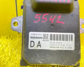 Блок управления акпп NISSAN