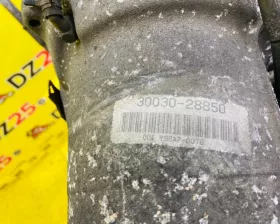 АКПП Toyota