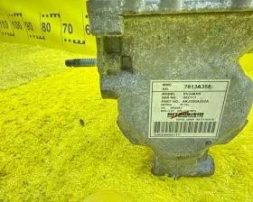Компрессор кондиционера MITSUBISHI