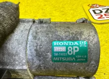 Стартер HONDA VEZEL 2014/Цвет NH731P 3120051E014 RU3 LEB, передний