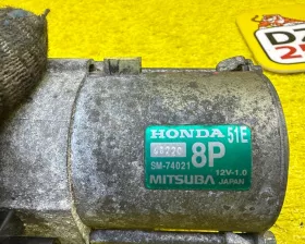 Стартер HONDA