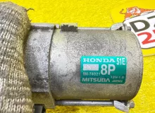 Стартер HONDA VEZEL 2014/Цвет NH731P 3120051E014 RU3 LEB, передний