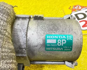 Стартер HONDA
