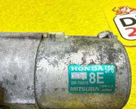 Стартер HONDA
